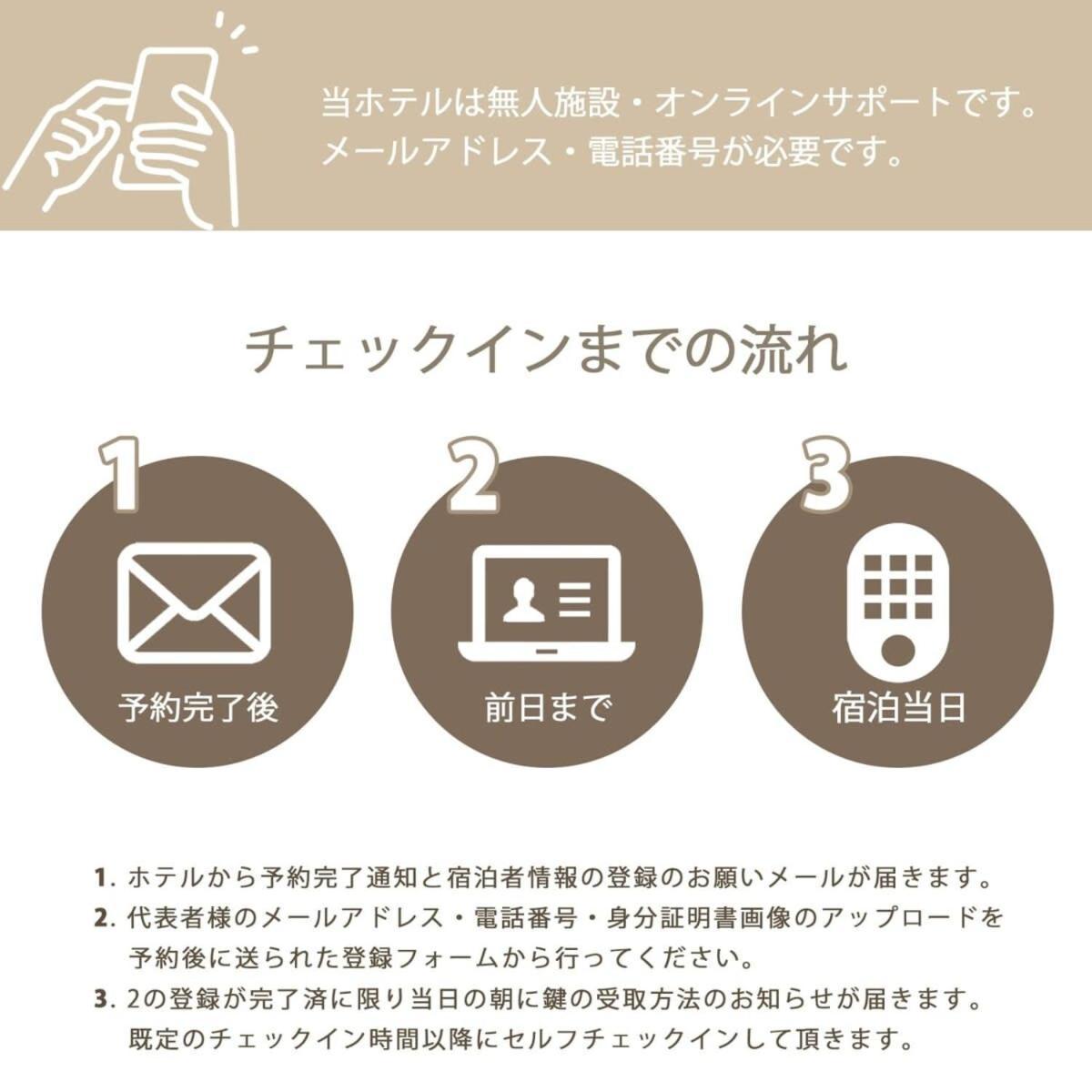 Bhotel Heiwaodori 1002 - High Rise Apt Famous Hiroshima Dori 6Ppl المظهر الخارجي الصورة